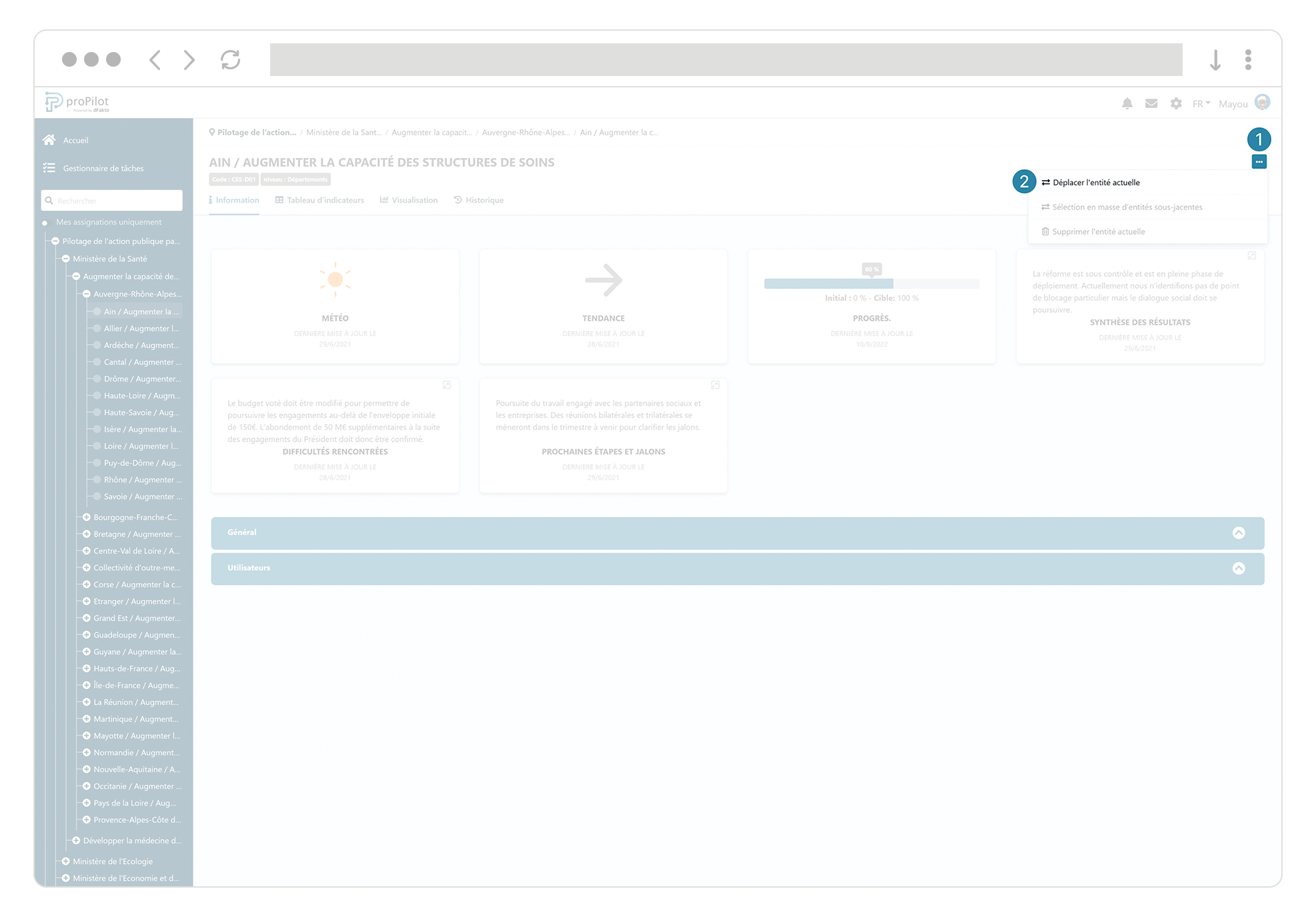 inside workspace action deplacer entite FR.png