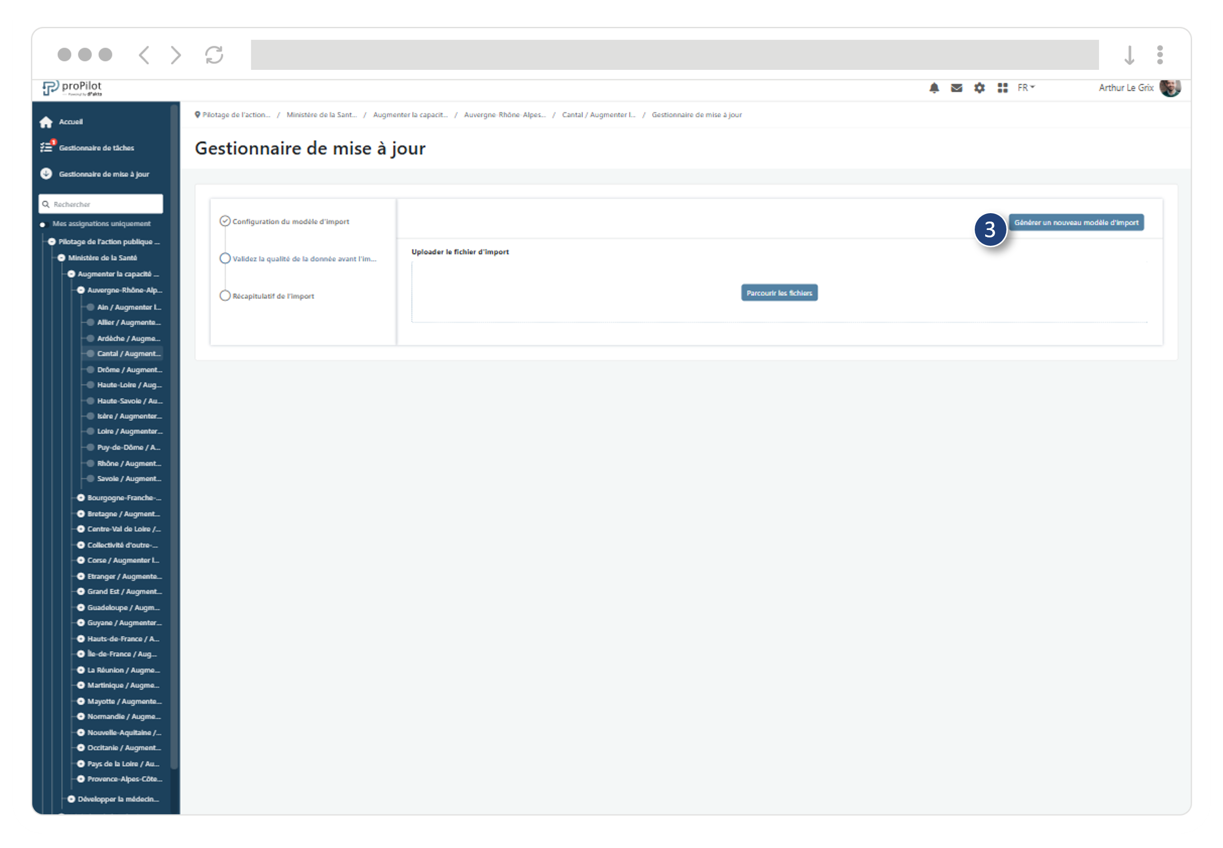 User guide - Massive import (2).png
